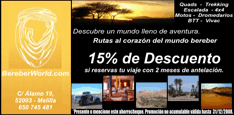 Cup&oacute;n Descuento Viajes Aventura Bereberworld.com