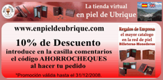 C&oacute;digo Descuento Enpieldeubrique
